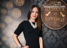 Kafana Štikla i Burence // 20.03.2015