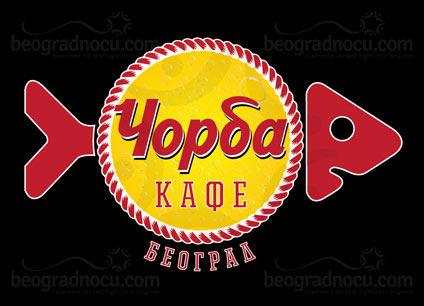 Klub-Corba-Kafe-logo