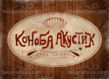Kafana Konoba Akustik watermark