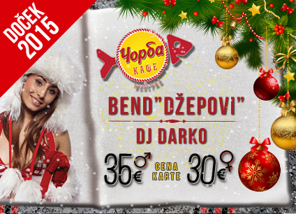 Izabrao &#8220;Gradski Magazin&#8221;: Top 5 gradskih dočeka Nove Godine, Gradski Magazin
