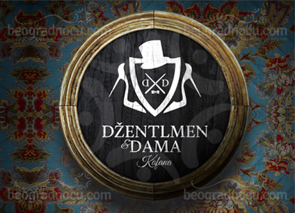 Kafana Dzentlmen i Dama