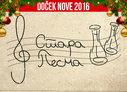 Docek-Nove-godine-2016-kafana-Stara-Pesma