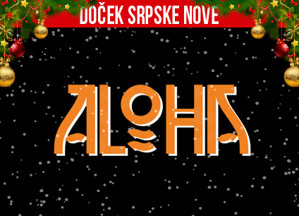 Docek-srpske-Nove-godine-2016-klub-Aloha