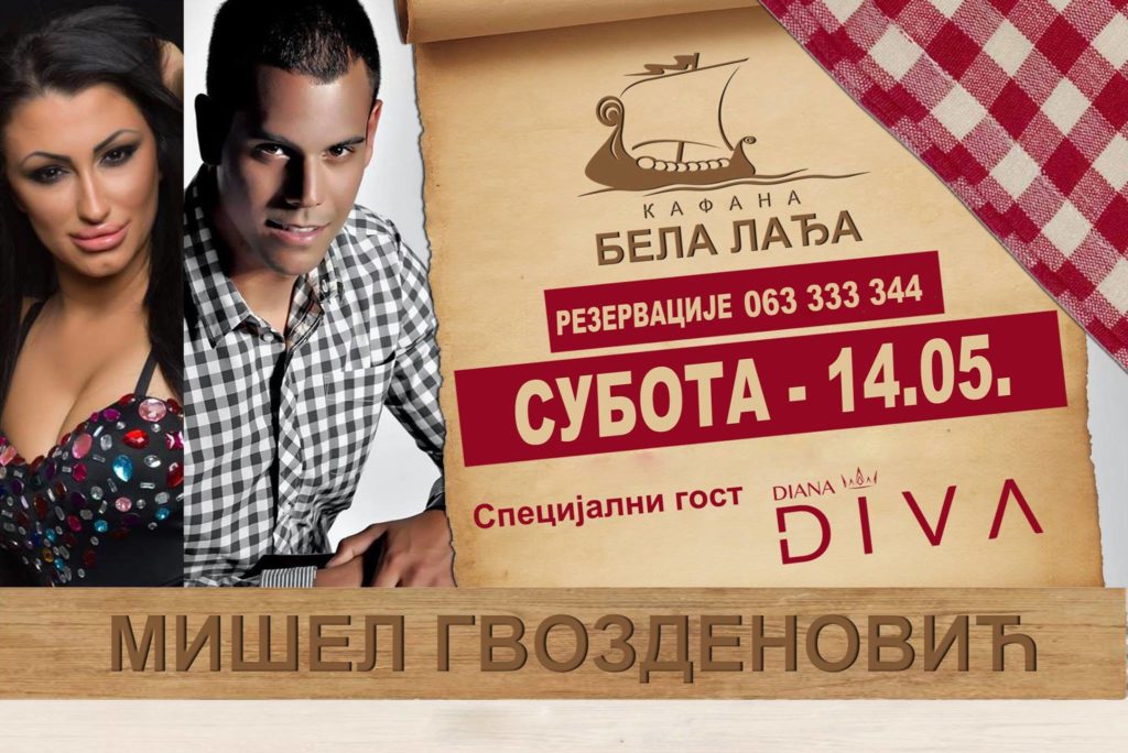 Bela Ladja - cover - 6
