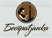 Kafana-Beogradjanka-logo