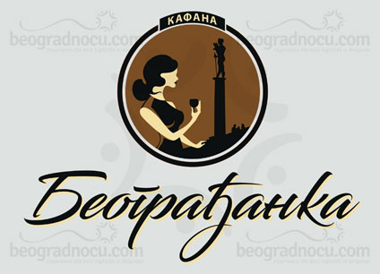 Kafana-Beogradjanka-logo
