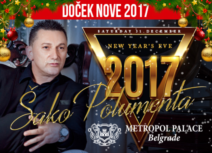 Docek Nove godine