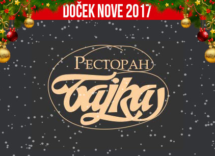 Docek Nove godine
