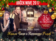 docek-nove-godine-2017-kafana-sokace