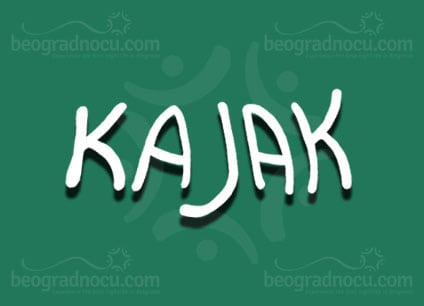 Kafana-Kajak-logo