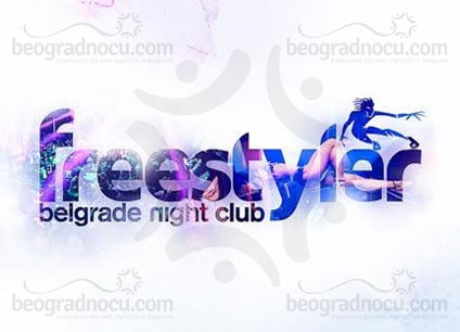 Splav-Freestyler-logo
