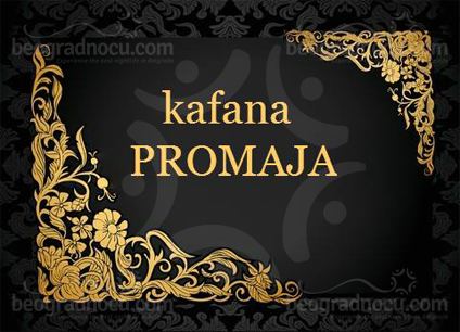 Kafana Promaja