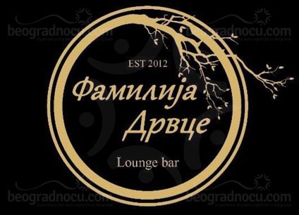 Kafana-Familija-Drvce-Staro-Drvce-logo