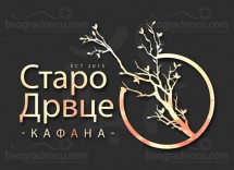 Kafana Staro Drvce
