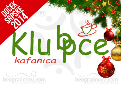 kafana Kafanica Klupče