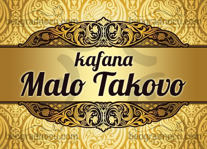 Kafana Malo Takovo