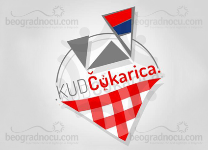 Kafana KUD Cukarica