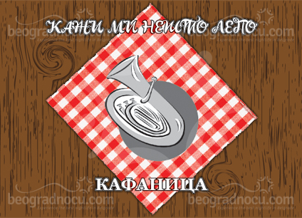 Kafanica Kaži Mi Nešto Lepo
