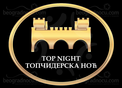 Restoran Topciderska Noc