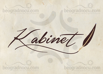 Kafana Kabinet