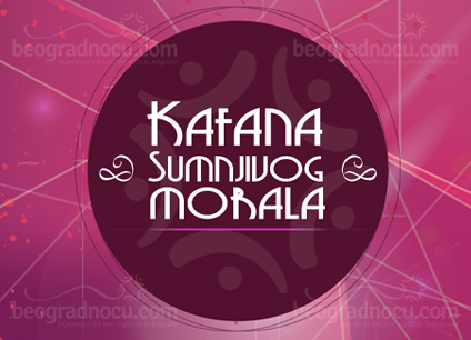 Kafana Sumnjivog morala