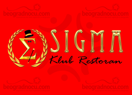 Restoran Sigma