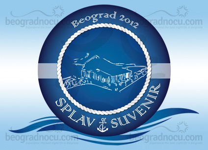 Restoran Suvenir