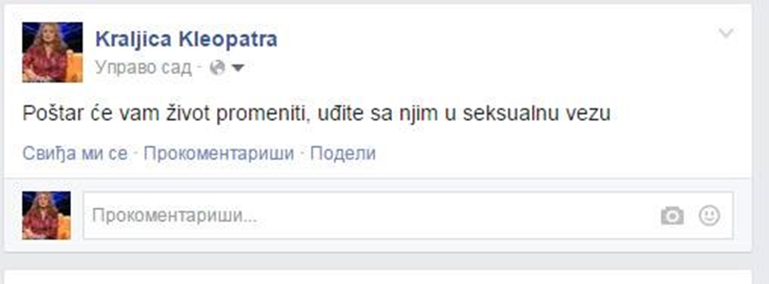 smešno