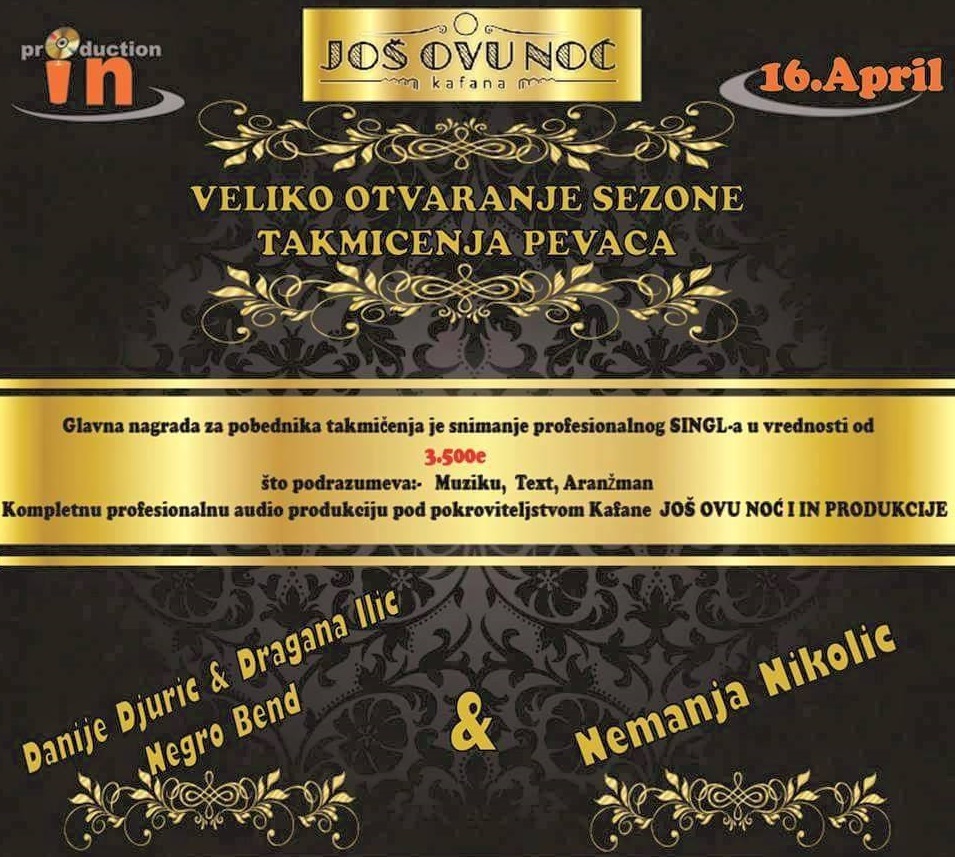 kafana Još Ovu Noć