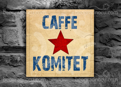 Kafana Komitet