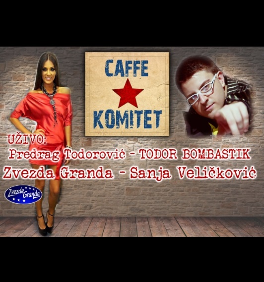 kafana Komitet