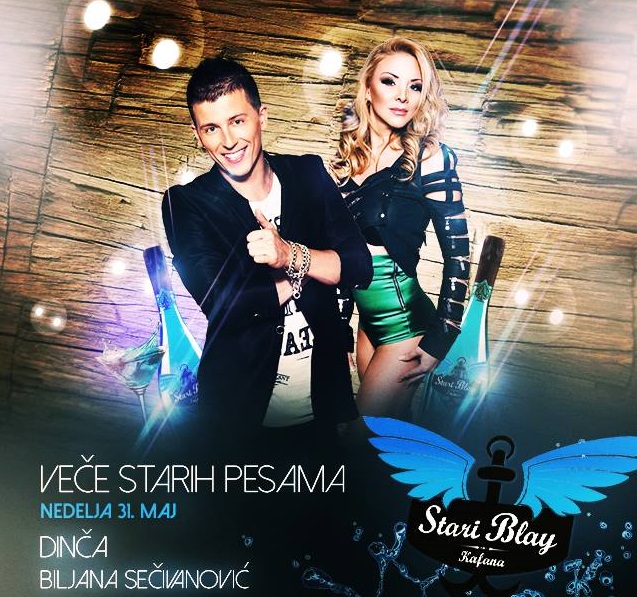 kafana Stari Blay