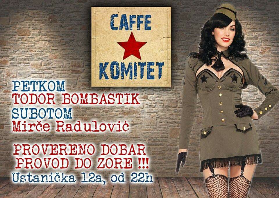 kafana Komitet