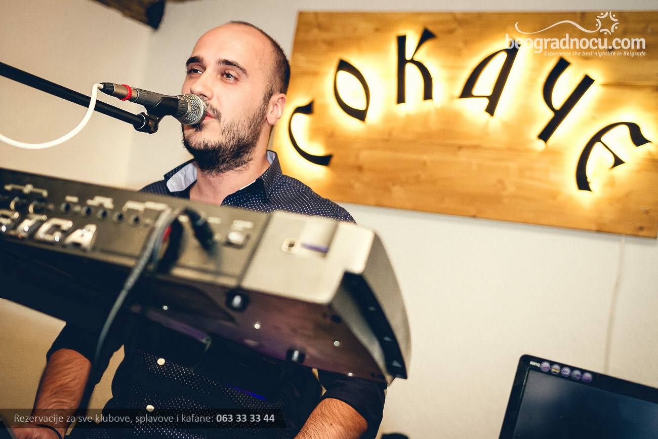 kafana Još Jedno Sokače