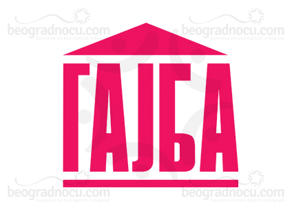 Kafe Gajba