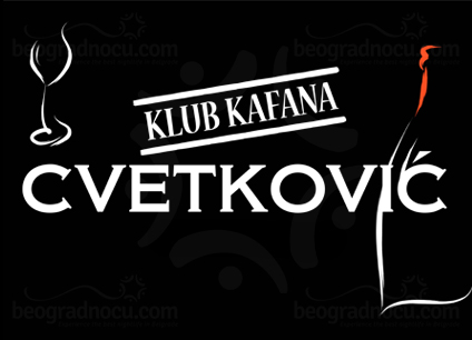 Kafana Cvetkovic logo