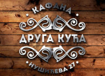 Kafana-Druga-Kuca-logo