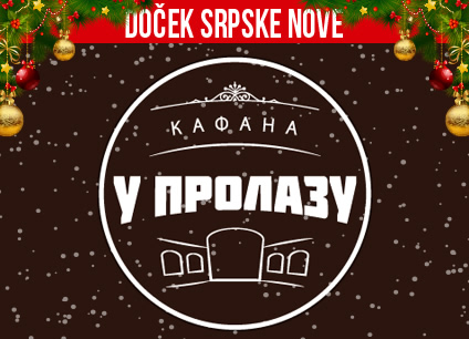 Docek-srpske-Nove-godine-2016-kafana-U-Prolazu
