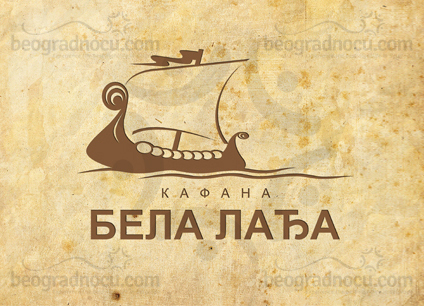 Kafana Bela Ladja logo