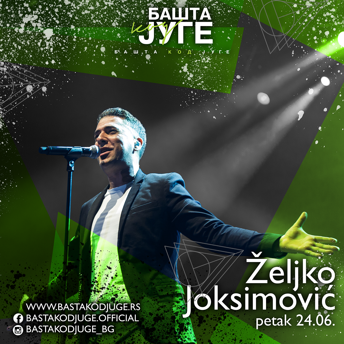 zeljko-banner