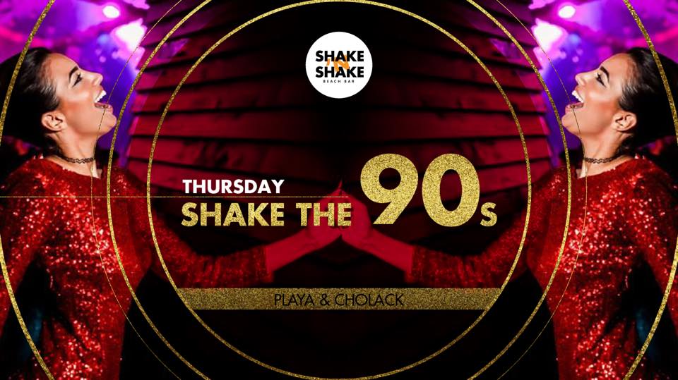 shakethe90s