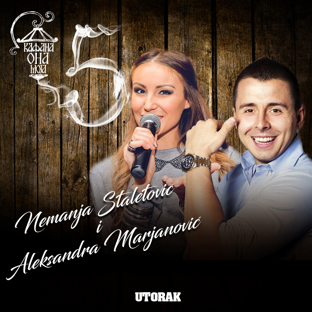 nemanja-i-aleksandra-utorak