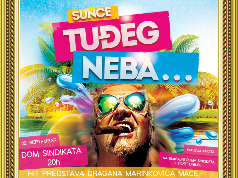 sunce tudjeg neba