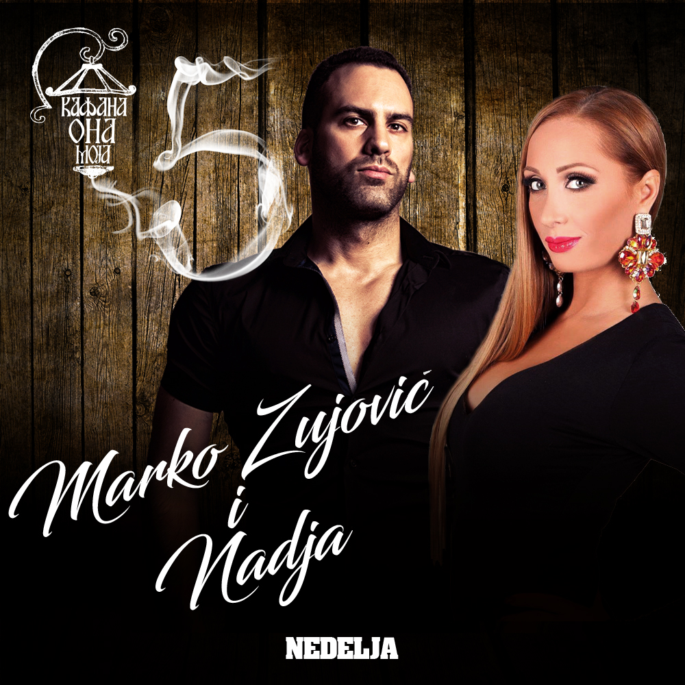 marko-i-nadja-bez-info