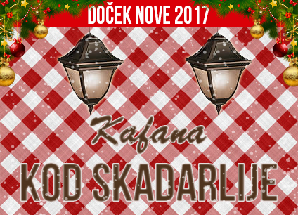 docek-nove-godine-2017-kafana-kod-skadarlije