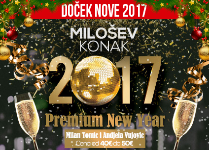 milosev-konak-docek-nove-2017