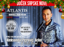 Docek srpske Nove godine