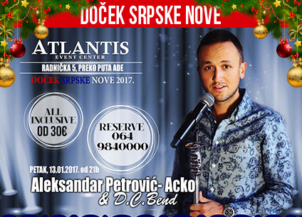 Docek srpske Nove godine