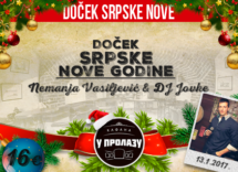 docek-srpske-nove-godine-2017-kafana-u-prolazu
