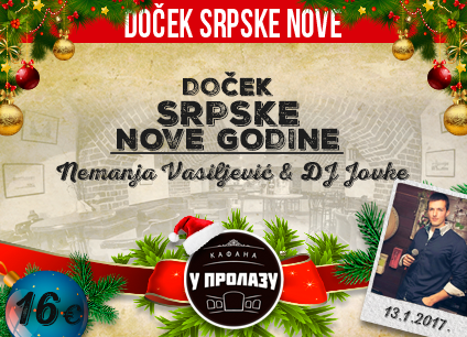 docek-srpske-nove-godine-2017-kafana-u-prolazu
